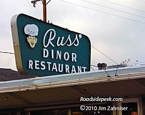 Russ Dinor Erie PA